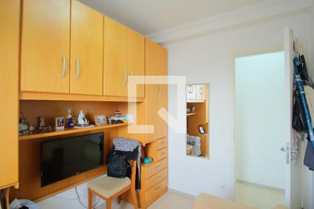 Apartamento à venda com 48m², 2 quartos e 1 vagaQuarto 1