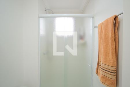 Apartamento à venda com 48m², 2 quartos e 1 vagaBanheiro