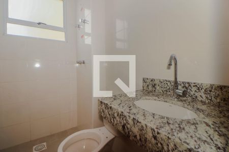 Apartamento para alugar com 47m², 2 quartos e 1 vagaBanheiro