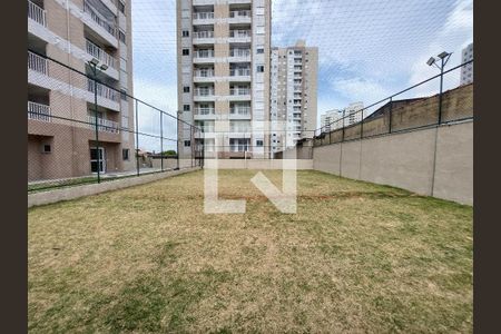 Apartamento à venda com 42m², 2 quartos e 1 vaga Apartamento à venda com 42m², 2 quartos e 1 vagaQuadra Esportiva
