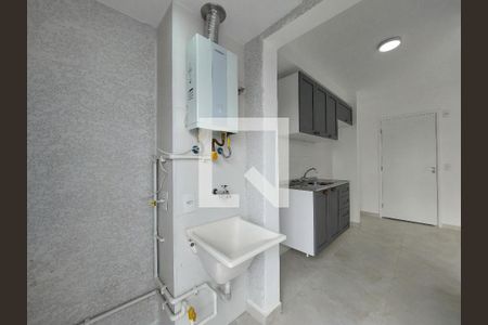 Apartamento à venda com 42m², 2 quartos e 1 vaga Apartamento à venda com 42m², 2 quartos e 1 vagaÁrea de Serviço