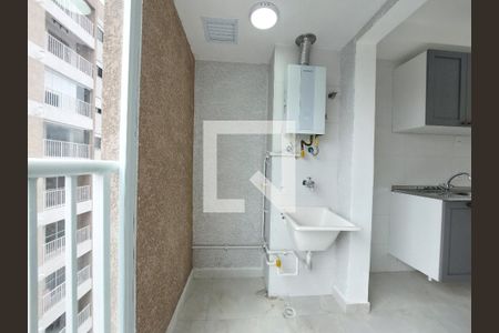 Apartamento à venda com 42m², 2 quartos e 1 vaga Apartamento à venda com 42m², 2 quartos e 1 vagaÁrea de Serviço