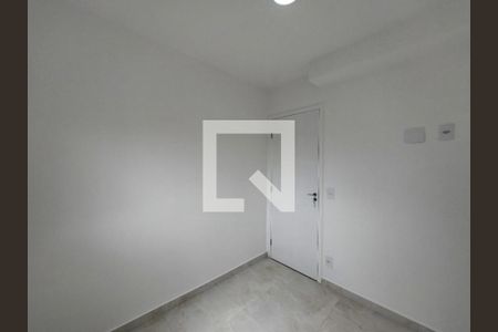 Apartamento à venda com 42m², 2 quartos e 1 vaga Apartamento à venda com 42m², 2 quartos e 1 vagaQuarto 2