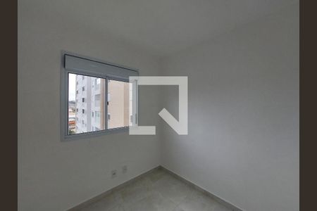 Apartamento à venda com 42m², 2 quartos e 1 vaga Apartamento à venda com 42m², 2 quartos e 1 vagaQuarto 2