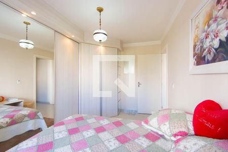 Apartamento à venda com 68m², 2 quartos e 1 vagaQuarto 1