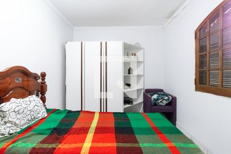 Casa à venda com 350m², 4 quartos e 4 vagas Casa à venda com 350m², 4 quartos e 4 vagasQuarto 3