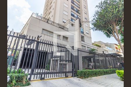 Fachada de apartamento para alugar com 2 quartos, 60m² em Parque da Mooca, São Paulo