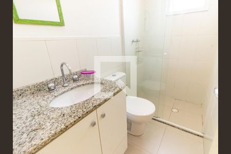 Apartamento para alugar com 60m², 2 quartos e 2 vagas Apartamento para alugar com 60m², 2 quartos e 2 vagasBanheiro da Suíte