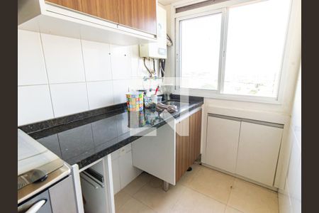 Apartamento para alugar com 60m², 2 quartos e 2 vagas Apartamento para alugar com 60m², 2 quartos e 2 vagasÁrea de Serviço
