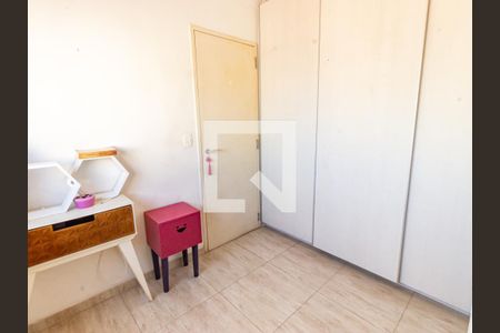 Quarto de apartamento para alugar com 2 quartos, 60m² em Parque da Mooca, São Paulo