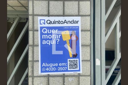 Apartamento para alugar com 25m², 1 quarto e sem vaga Apartamento para alugar com 25m², 1 quarto e sem vagaFachada Plaquinha