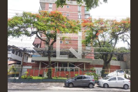 Apartamento à venda com 55m², 1 quarto e 1 vaga Apartamento à venda com 55m², 1 quarto e 1 vagaFachada