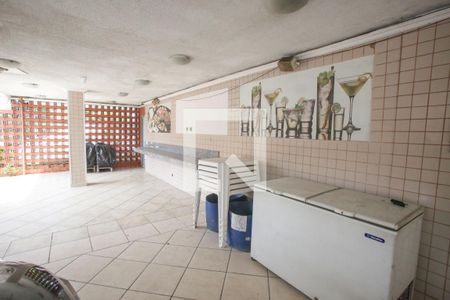 Apartamento à venda com 55m², 1 quarto e 1 vaga Apartamento à venda com 55m², 1 quarto e 1 vagaÁrea Gourmet