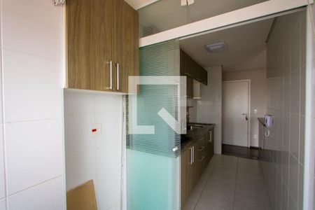 Apartamento à venda com 60m², 3 quartos e 1 vagaÁrea de serviço