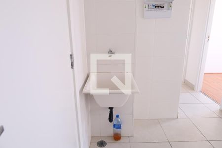 Apartamento para alugar com 38m², 2 quartos e 1 vagaÁrea de Serviço
