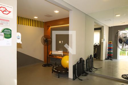 Apartamento para alugar com 38m², 2 quartos e 1 vagaÁrea comum - Academia