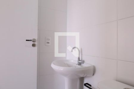 Apartamento para alugar com 38m², 2 quartos e 1 vagaBanheiro