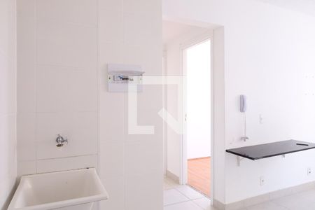 Apartamento para alugar com 38m², 2 quartos e 1 vagaÁrea de Serviço