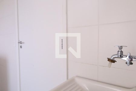 Apartamento para alugar com 38m², 2 quartos e 1 vagaÁrea de Serviço