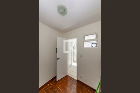 Apartamento para alugar com 120m², 3 quartos e 2 vagas Apartamento para alugar com 120m², 3 quartos e 2 vagasQuarto de Serviço