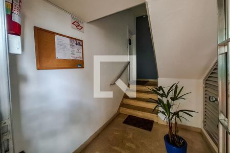 Apartamento à venda com 58m², 2 quartos e sem vagaHall de entrada