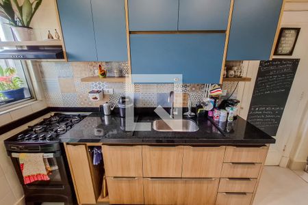 Apartamento à venda com 58m², 2 quartos e sem vagaCozinha