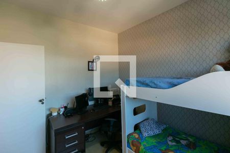 Apartamento à venda com 280m², 5 quartos e 3 vagasQuarto 1