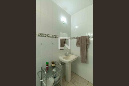 Apartamento à venda com 280m², 5 quartos e 3 vagasBanheiro Social 2