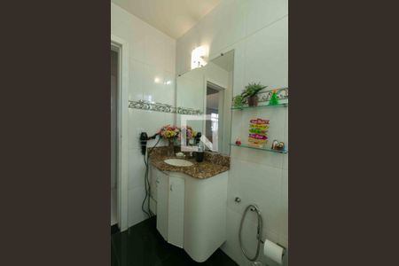 Apartamento à venda com 280m², 5 quartos e 3 vagasBanheiro Social 1