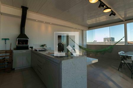 Apartamento à venda com 280m², 5 quartos e 3 vagasÁrea Gourmet