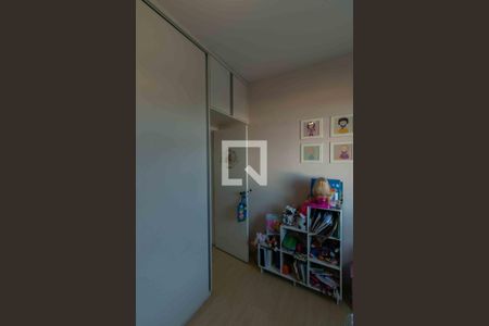 Apartamento à venda com 280m², 5 quartos e 3 vagasQuarto 2