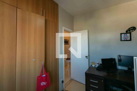 Apartamento à venda com 280m², 5 quartos e 3 vagasQuarto 1