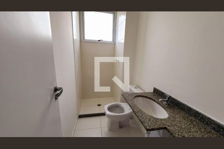 Apartamento à venda com 85m², 3 quartos e 2 vagas Apartamento à venda com 85m², 3 quartos e 2 vagasBanheiro