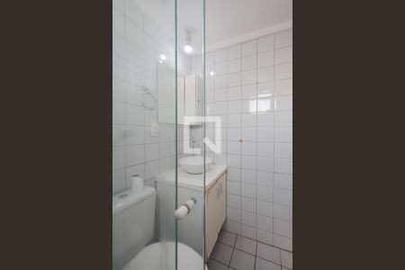 Apartamento para alugar com 55m², 2 quartos e 2 vagasBanheiro da Suíte