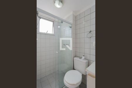 Apartamento para alugar com 55m², 2 quartos e 2 vagasBanheiro da Suíte