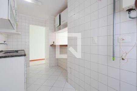 Apartamento para alugar com 55m², 2 quartos e 2 vagasCozinha e Área de Serviço