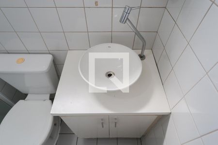 Apartamento para alugar com 55m², 2 quartos e 2 vagasBanheiro