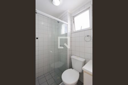 Apartamento para alugar com 55m², 2 quartos e 2 vagasBanheiro