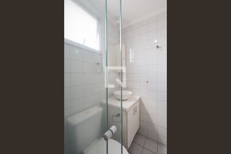 Apartamento para alugar com 55m², 2 quartos e 2 vagasBanheiro