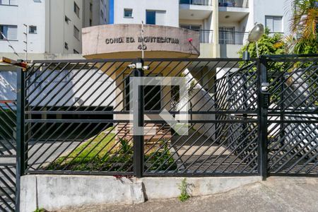 Apartamento para alugar com 55m², 2 quartos e 2 vagasFachada do condomínio