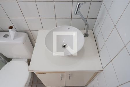 Apartamento para alugar com 55m², 2 quartos e 2 vagasBanheiro da Suíte