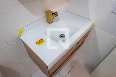 Apartamento à venda com 26m², 1 quarto e sem vagaSuíte - Banheiro
