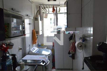 Apartamento à venda com 55m², 2 quartos e 1 vagaÁrea de Serviço