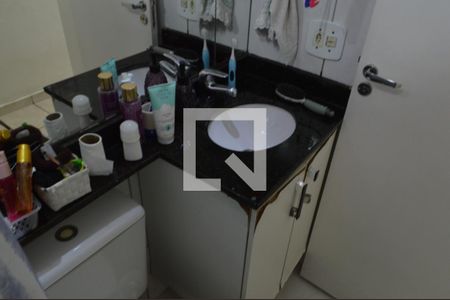 Apartamento à venda com 55m², 2 quartos e 1 vagaBanheiro