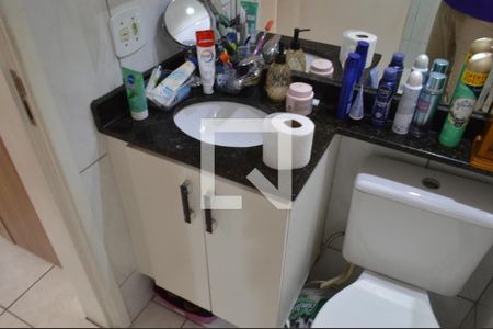 Apartamento à venda com 55m², 2 quartos e 1 vagaBanheiro da Suíte