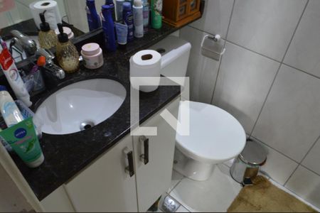 Apartamento à venda com 55m², 2 quartos e 1 vagaBanheiro da Suíte