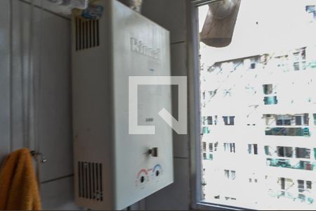 Apartamento à venda com 55m², 2 quartos e 1 vagaÁrea de Serviço