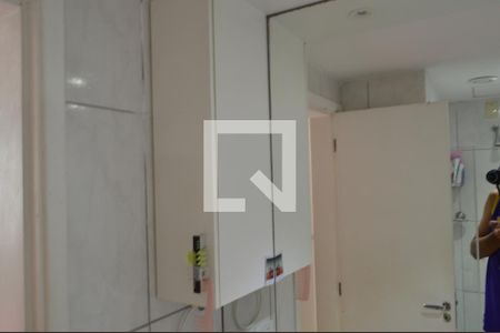 Apartamento à venda com 55m², 2 quartos e 1 vagaBanheiro da Suíte