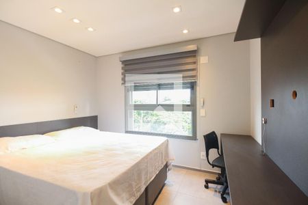 Apartamento à venda com 57m², 1 quarto e 1 vaga Apartamento à venda com 57m², 1 quarto e 1 vagaQuarto