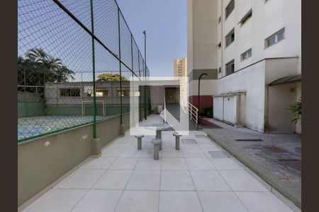 Apartamento para alugar com 49m², 2 quartos e 1 vagaÁrea Comum  